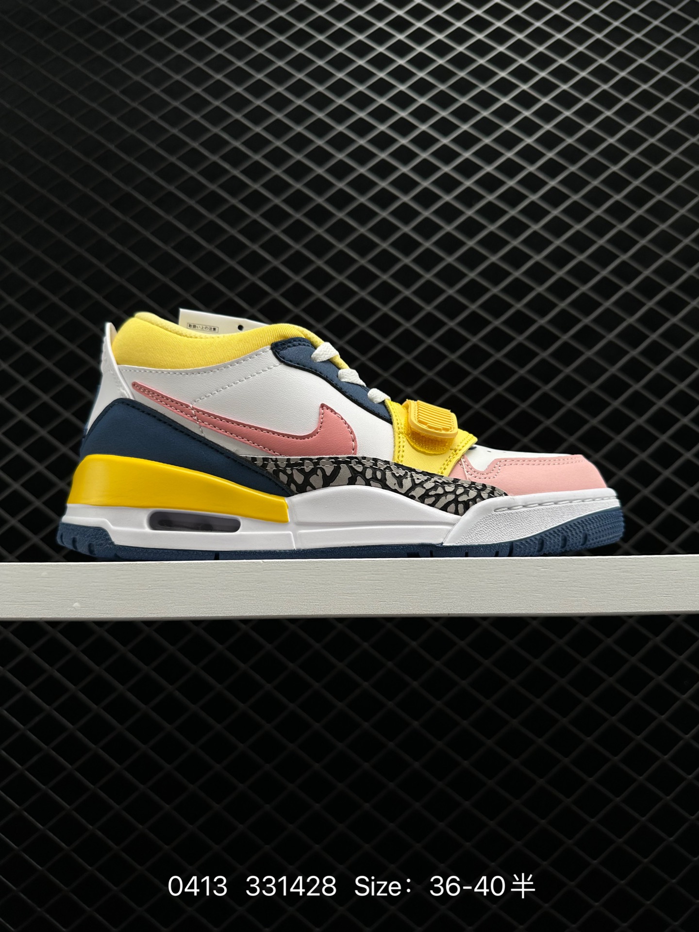 Air Jordan  Legacy 312